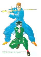 BUY NEW yu yu hakusho - 61719 Premium Anime Print Poster